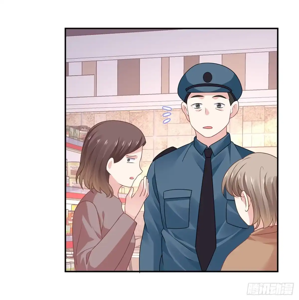 第74页