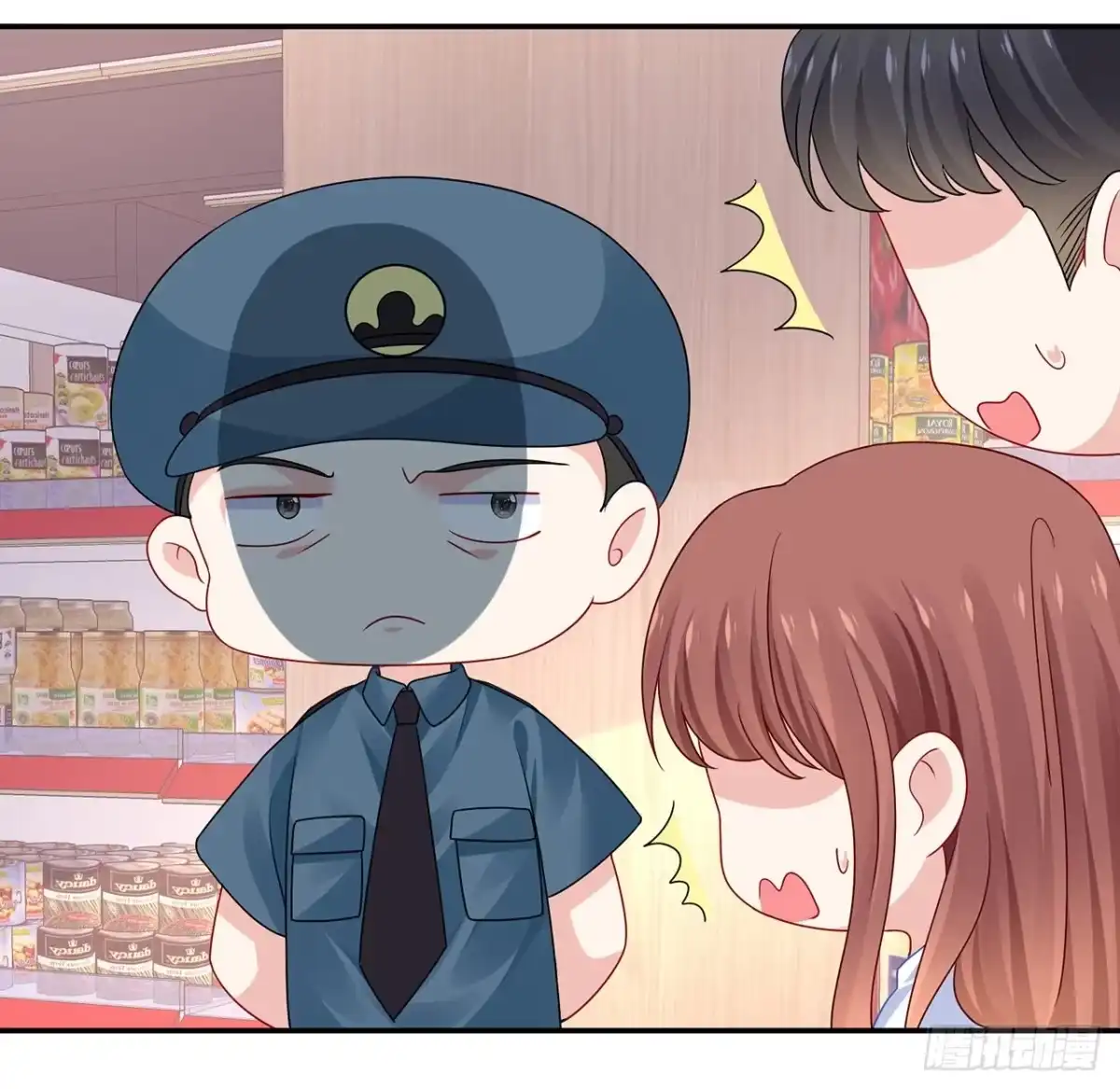 第77页