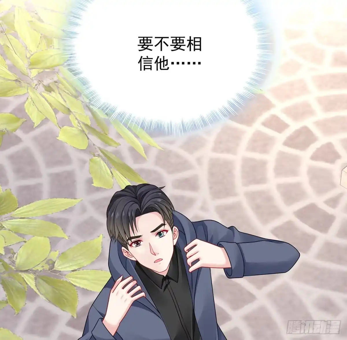 第103页