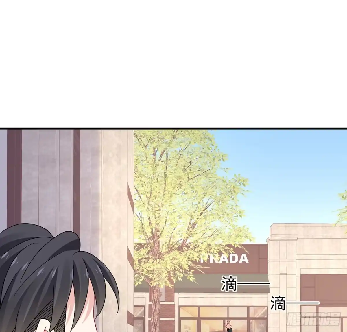 第125页