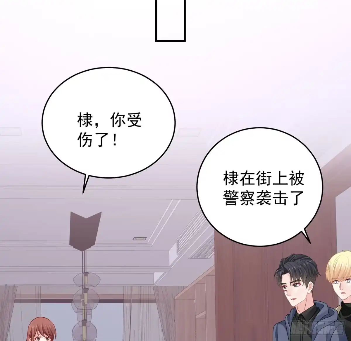 第132页