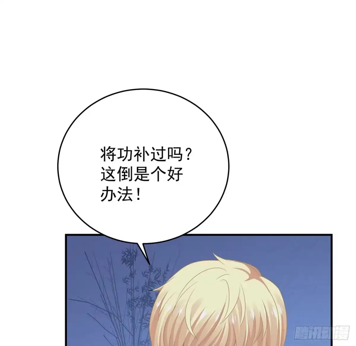 第165页