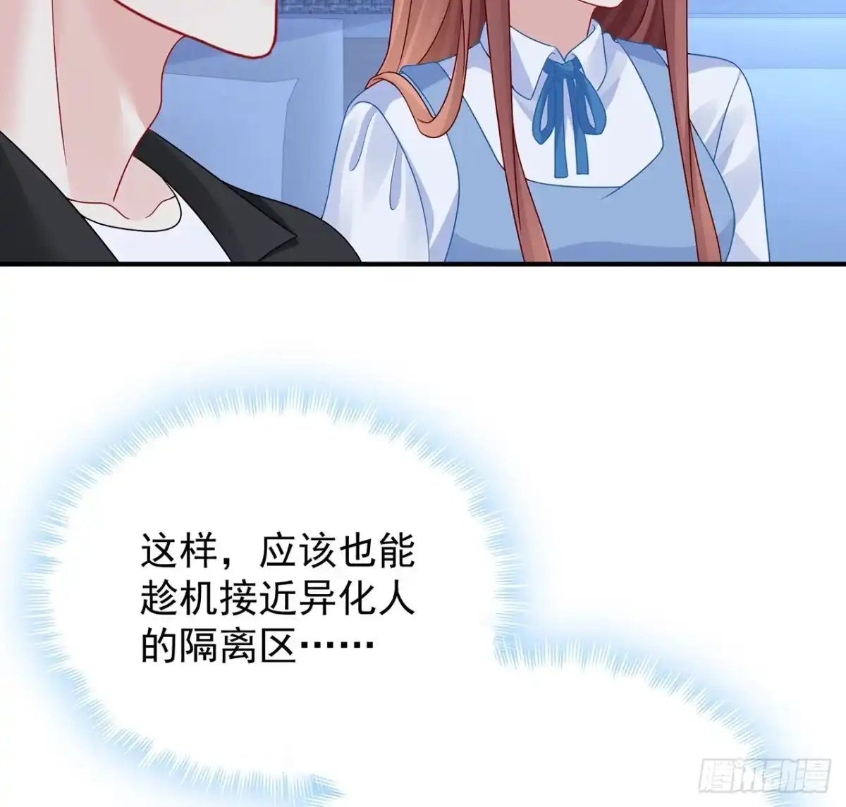 第168页