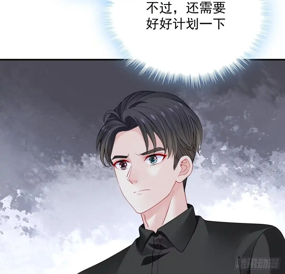 第169页