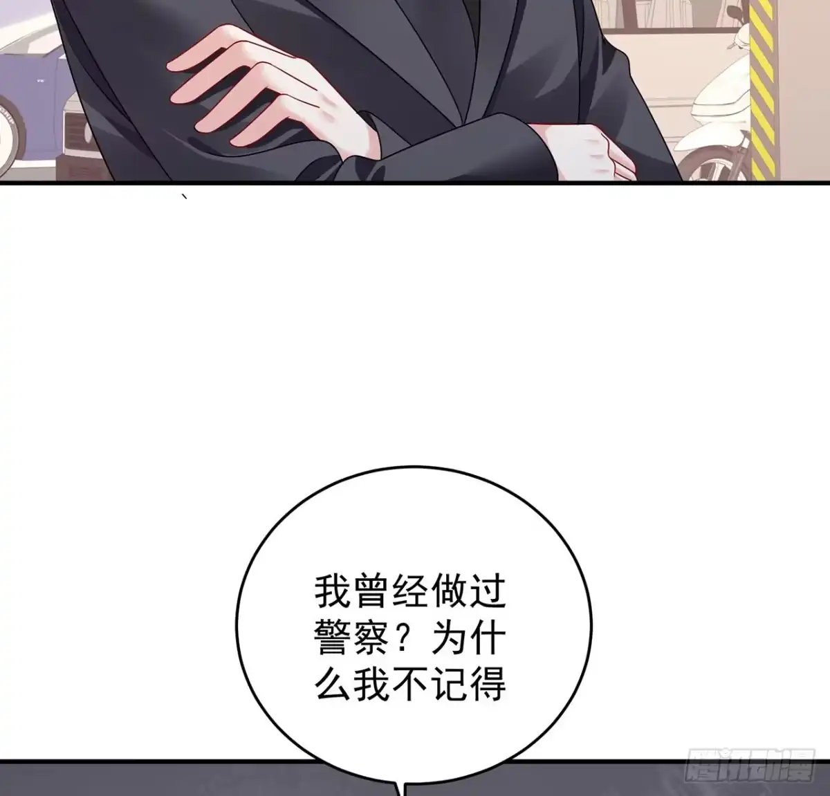 第58页