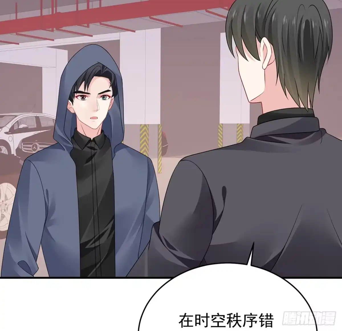 第93页