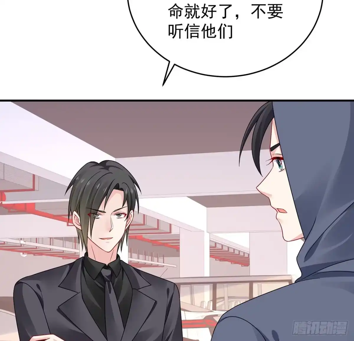 第95页