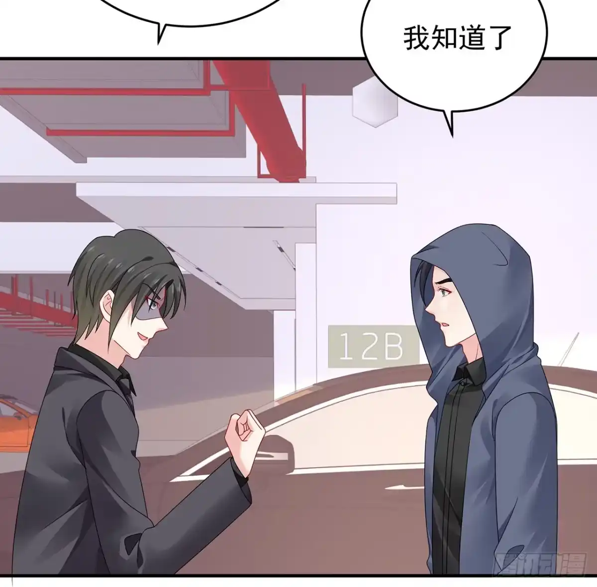 第99页
