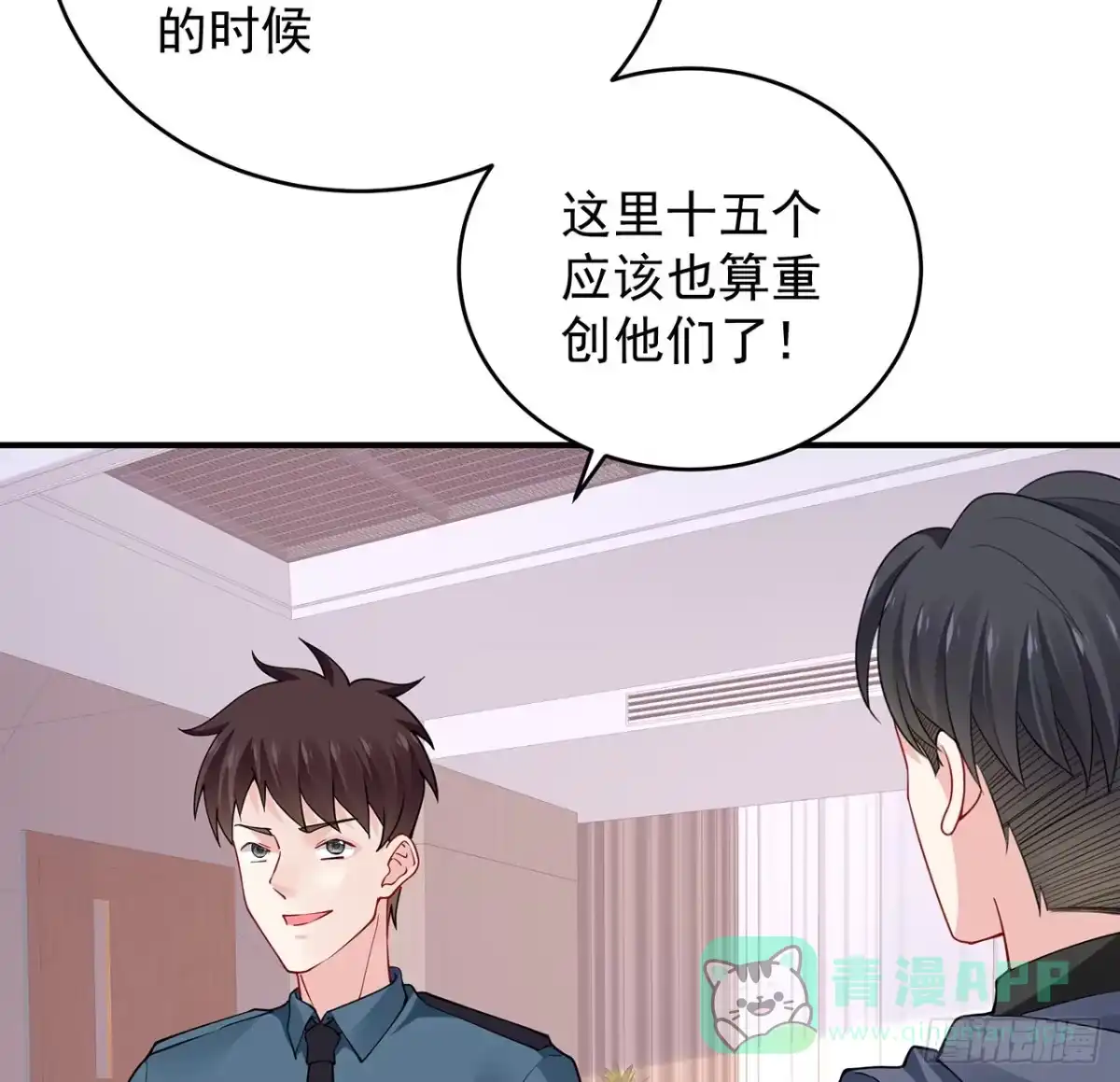 第101页
