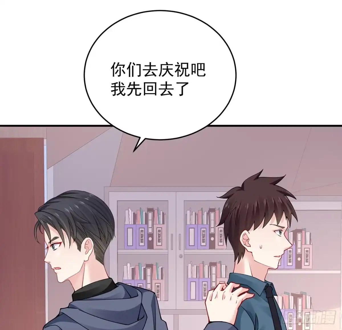 第107页