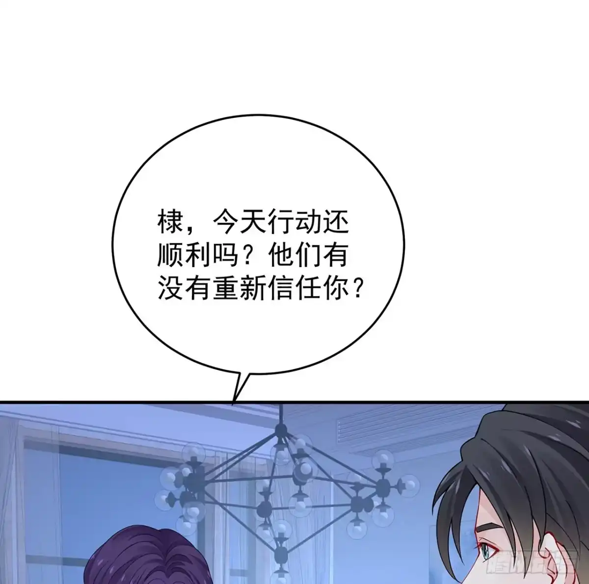 第113页