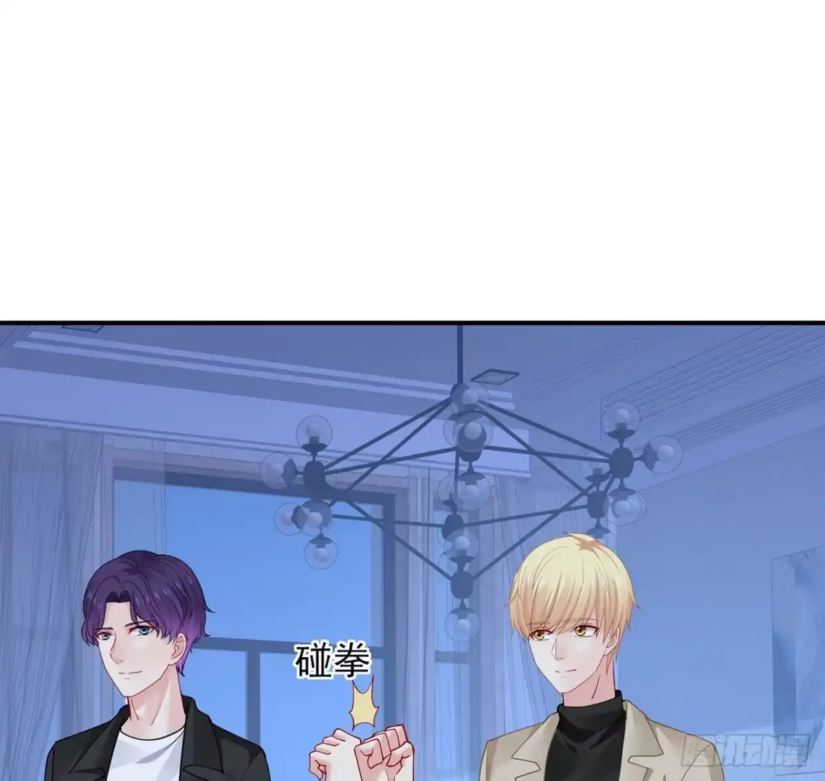 第119页