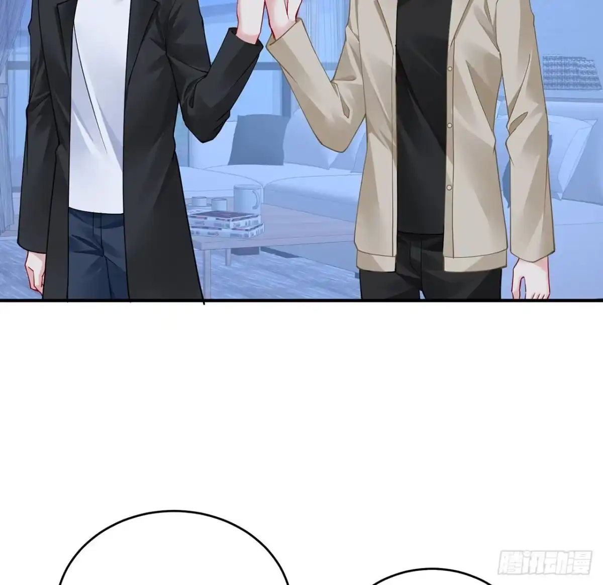 第120页