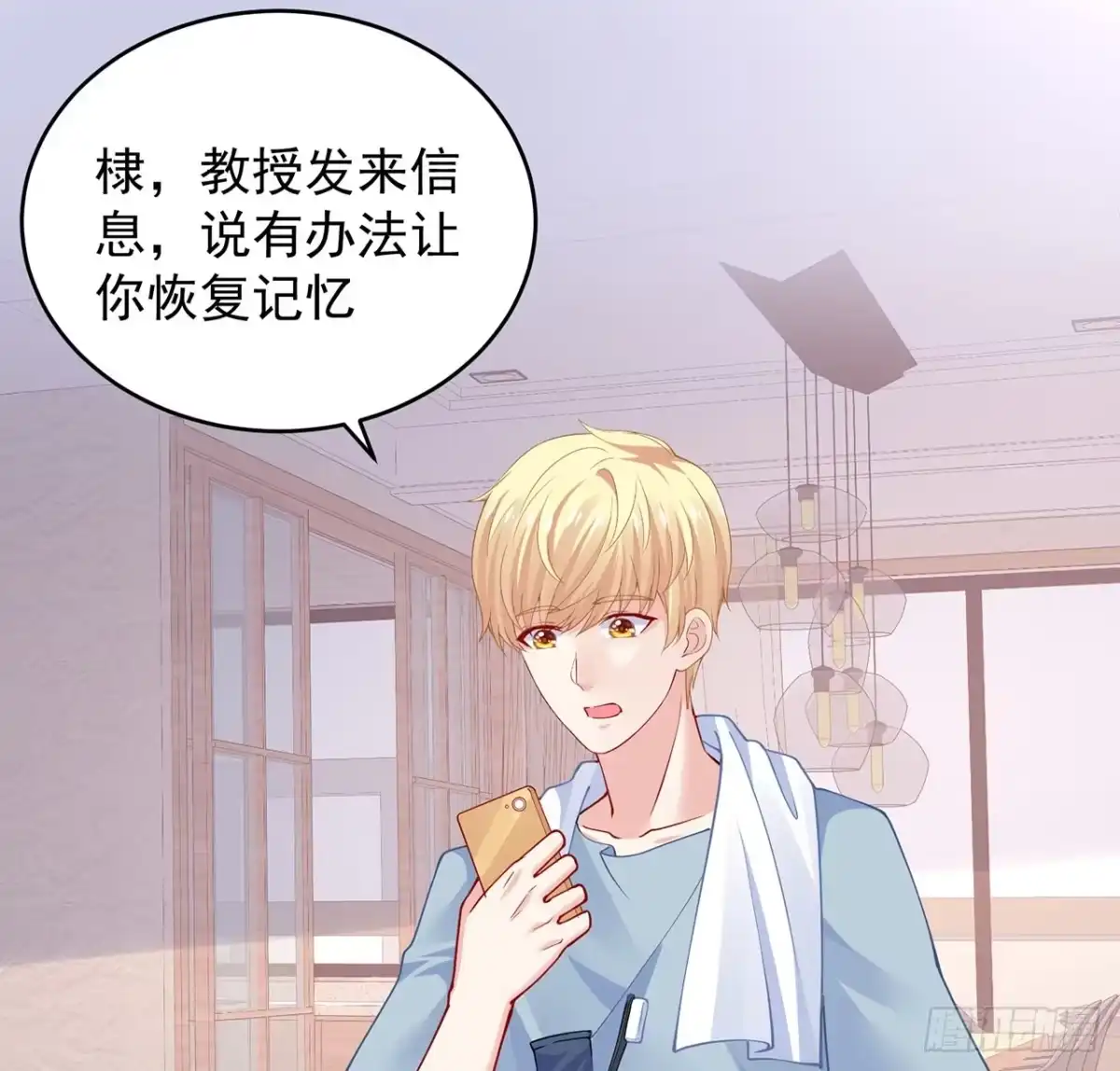 第134页