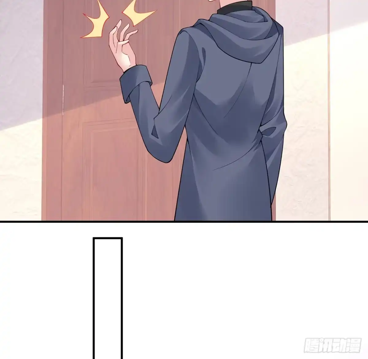 第143页