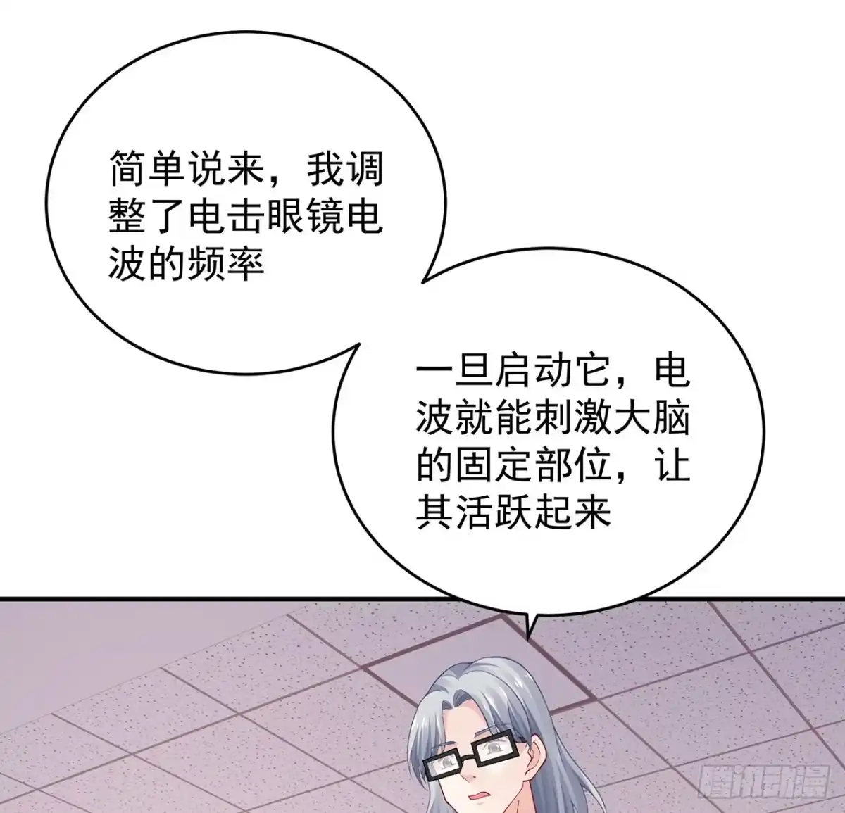 第150页