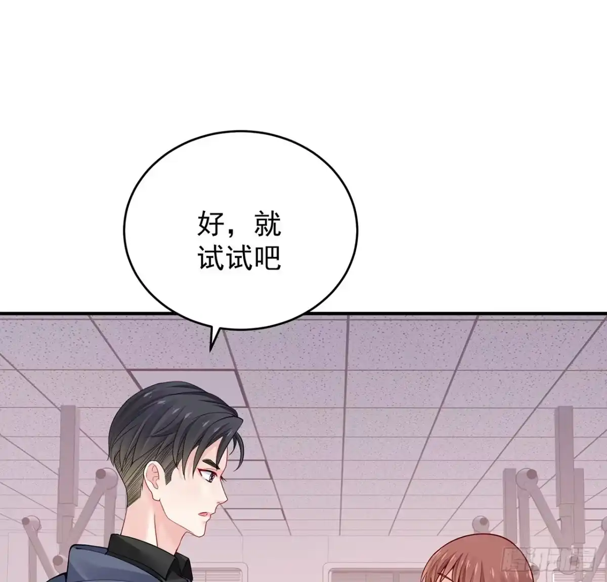 第158页