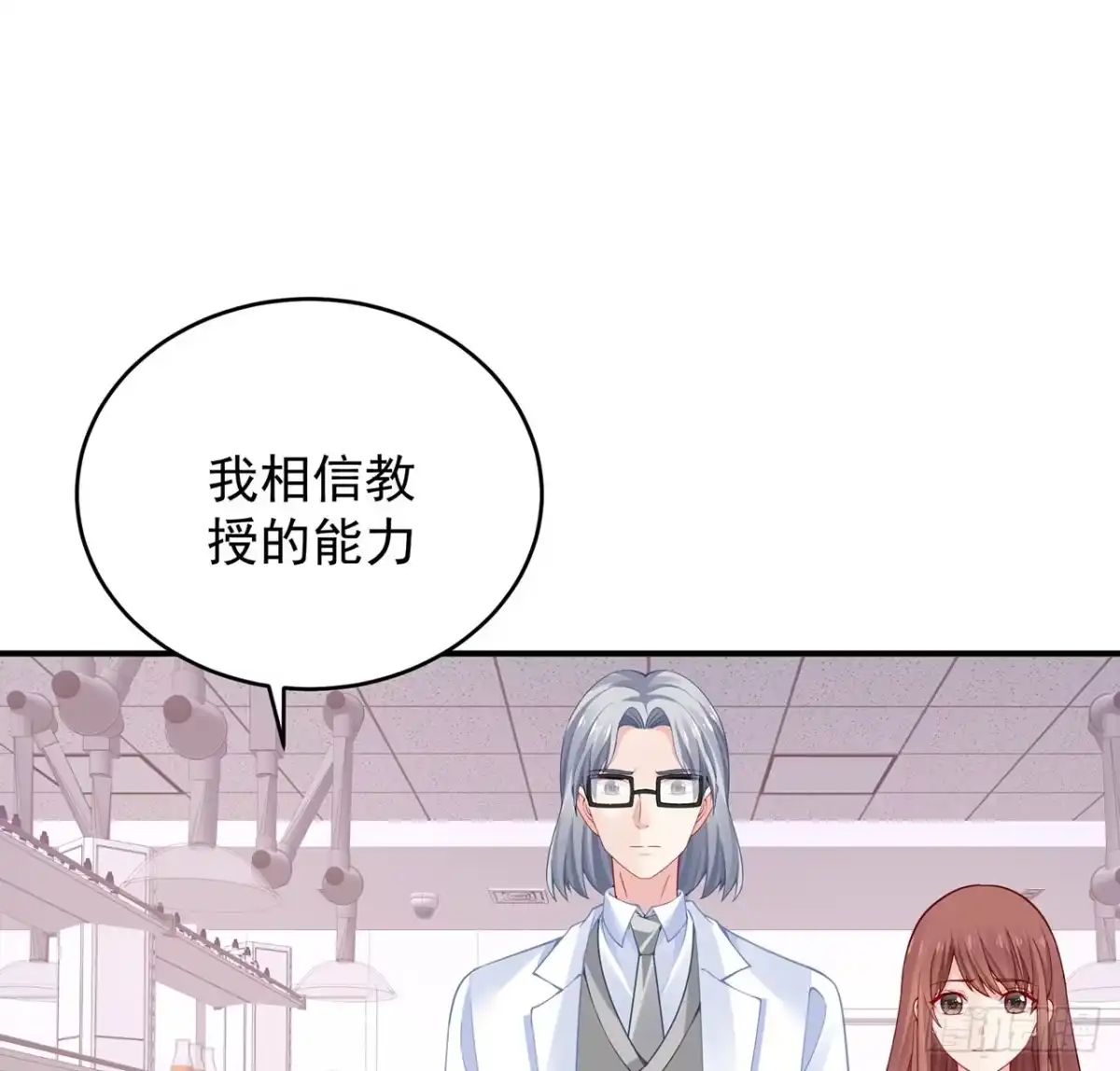 第160页