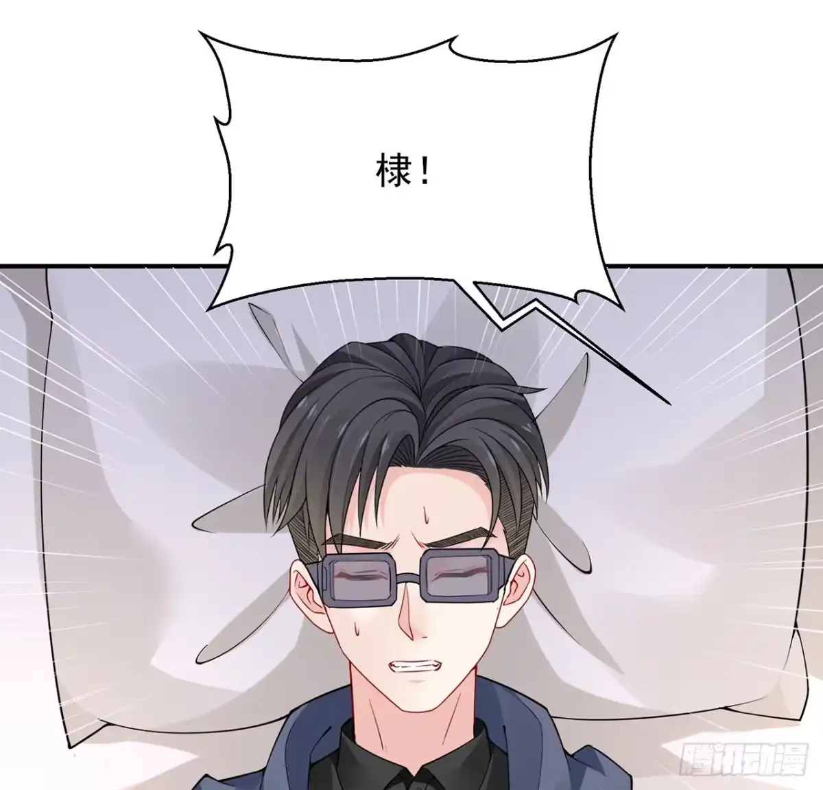 第164页