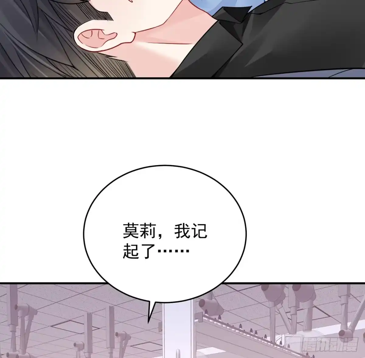 第167页