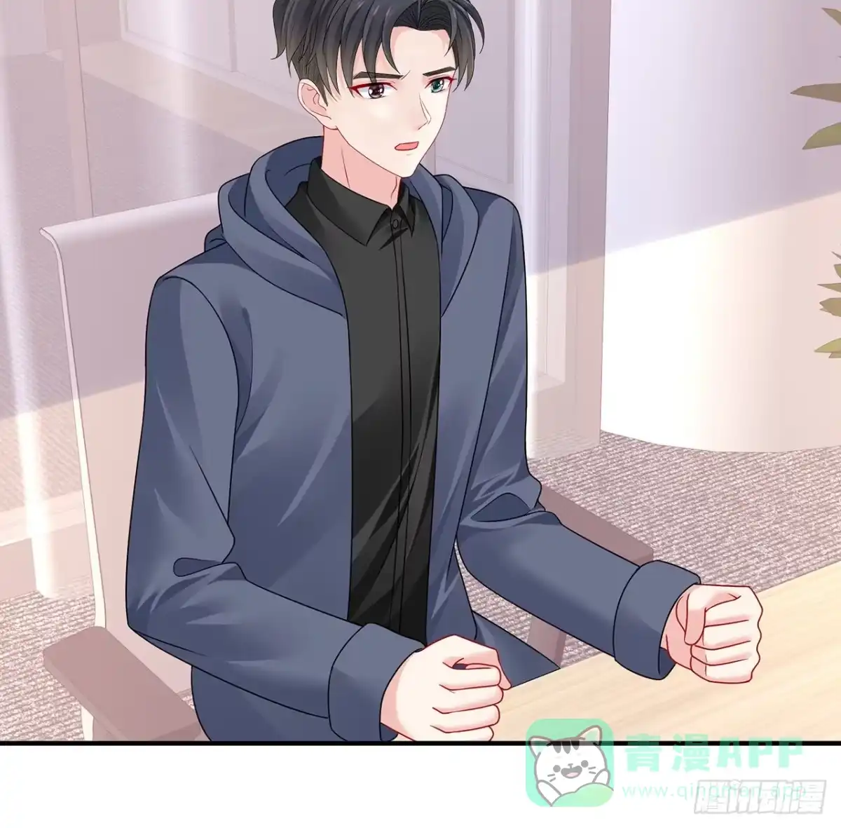 第61页