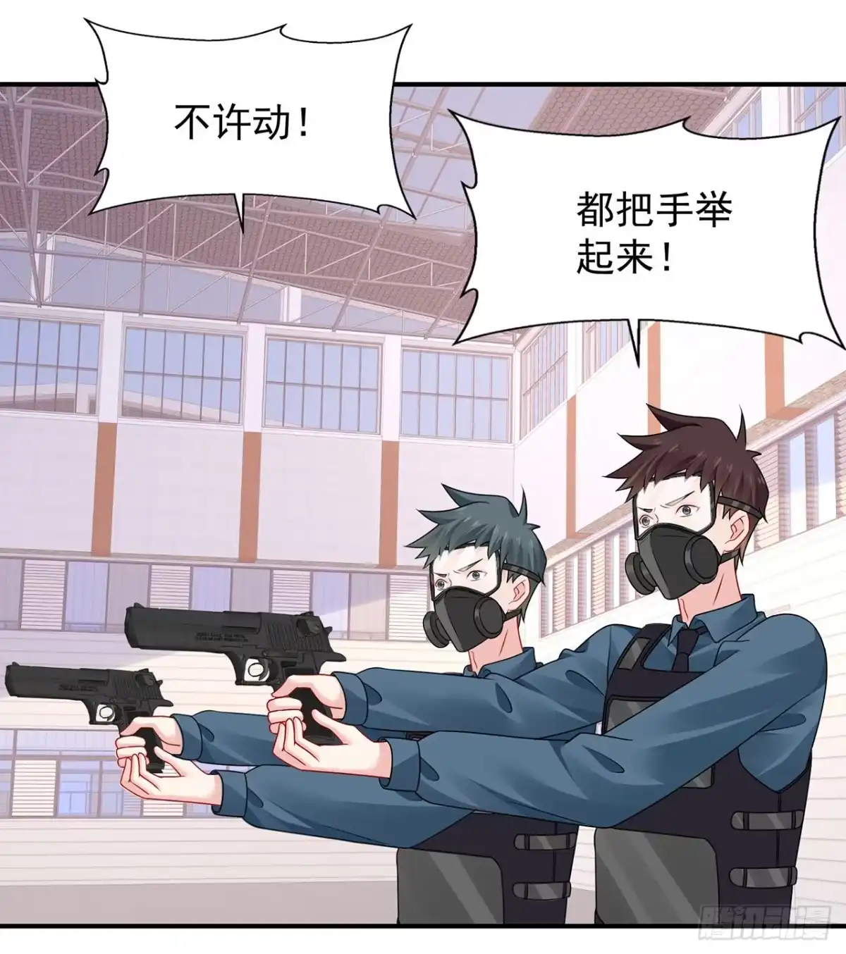 第89页