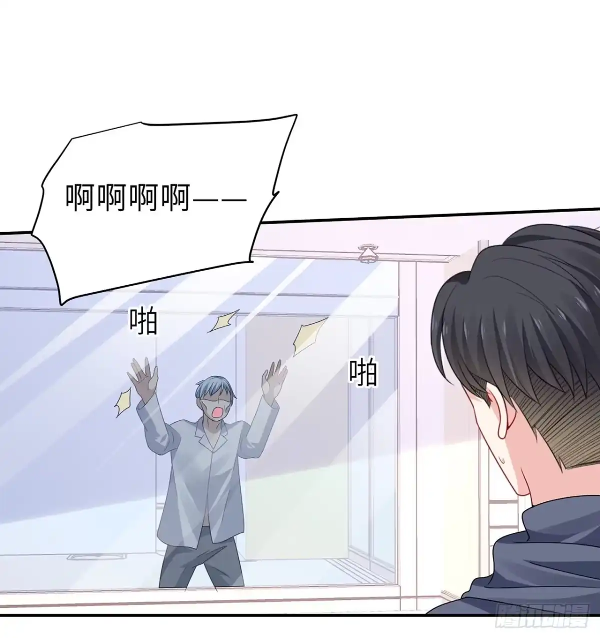 第113页