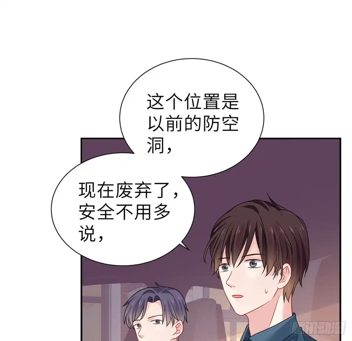 第120页