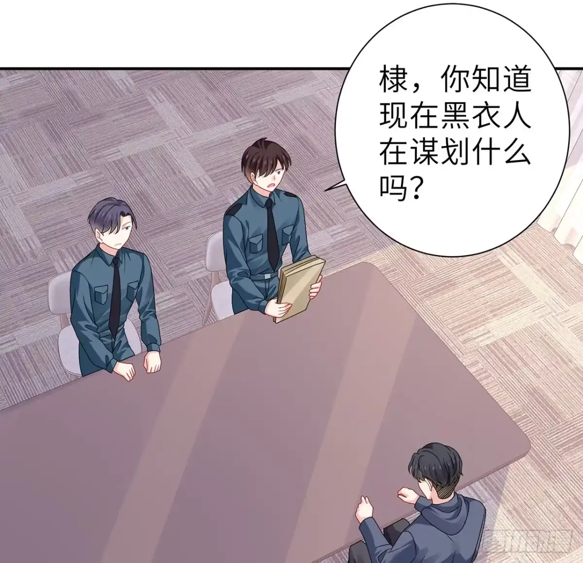 第84页