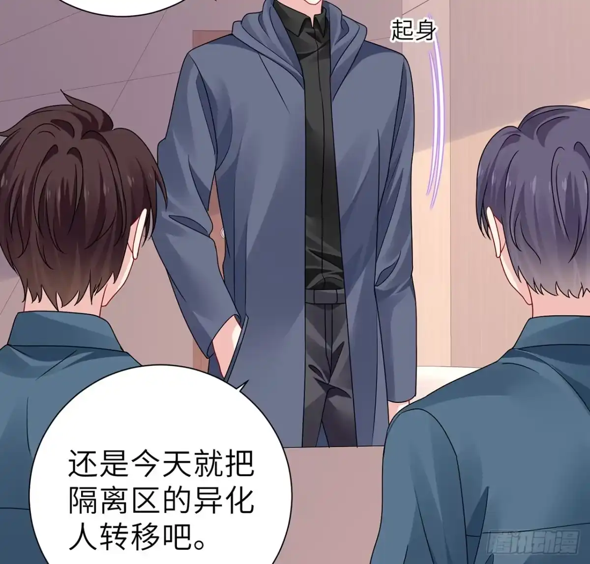 第95页