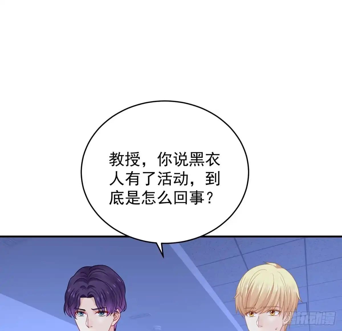 第118页
