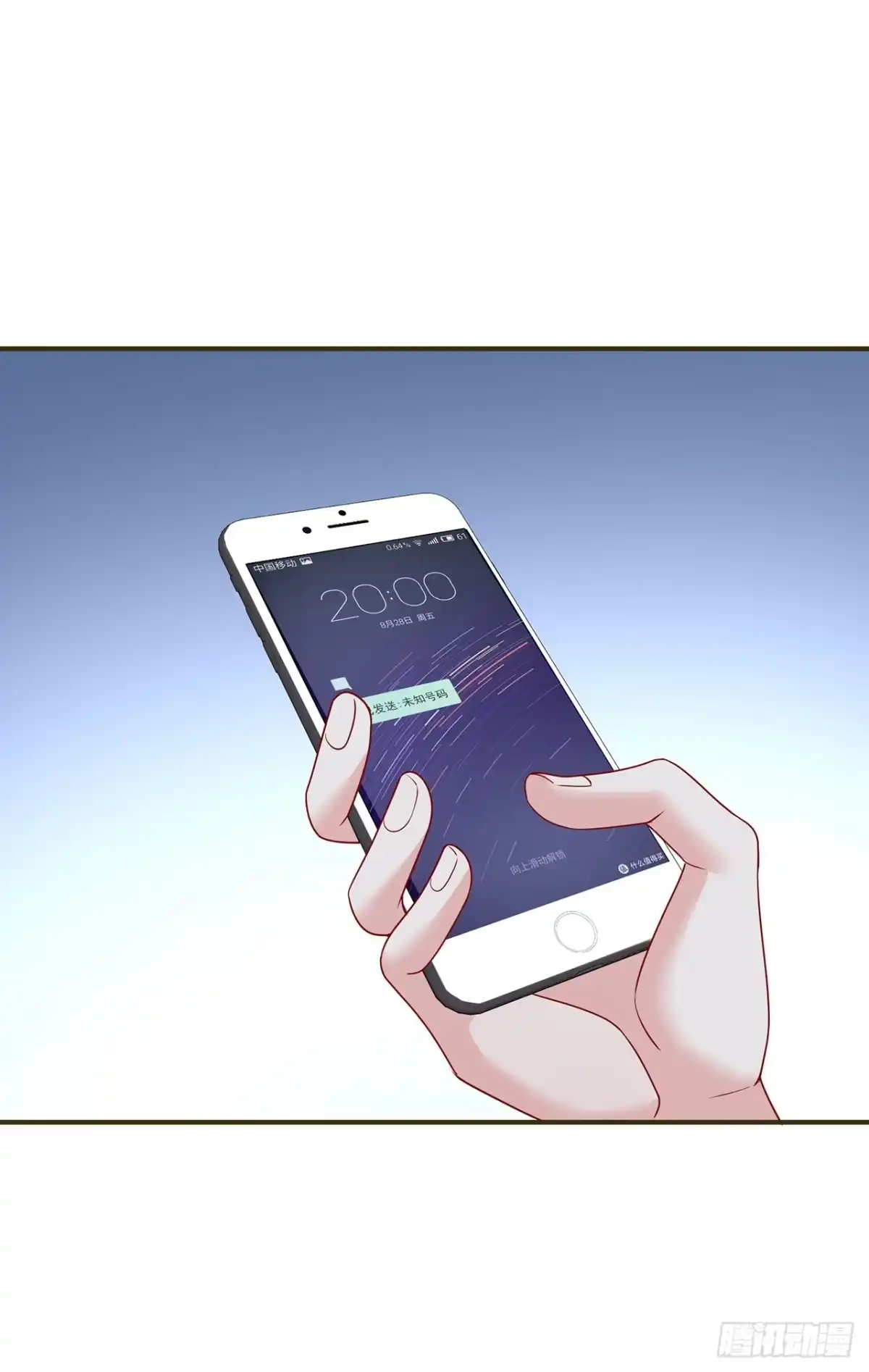 第140页