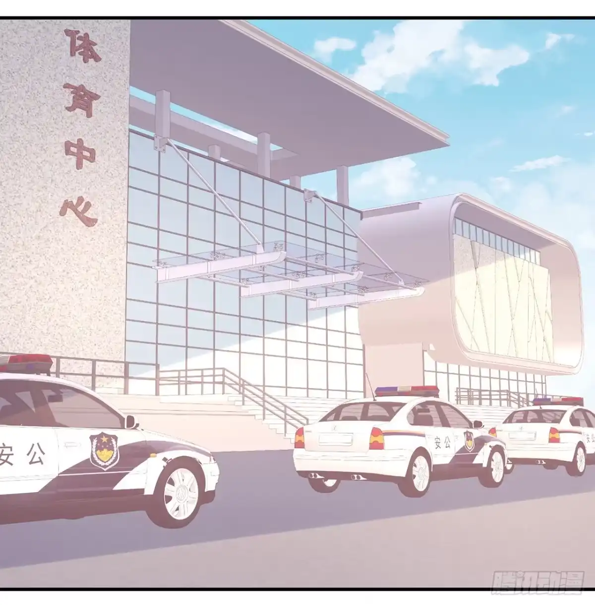 第147页