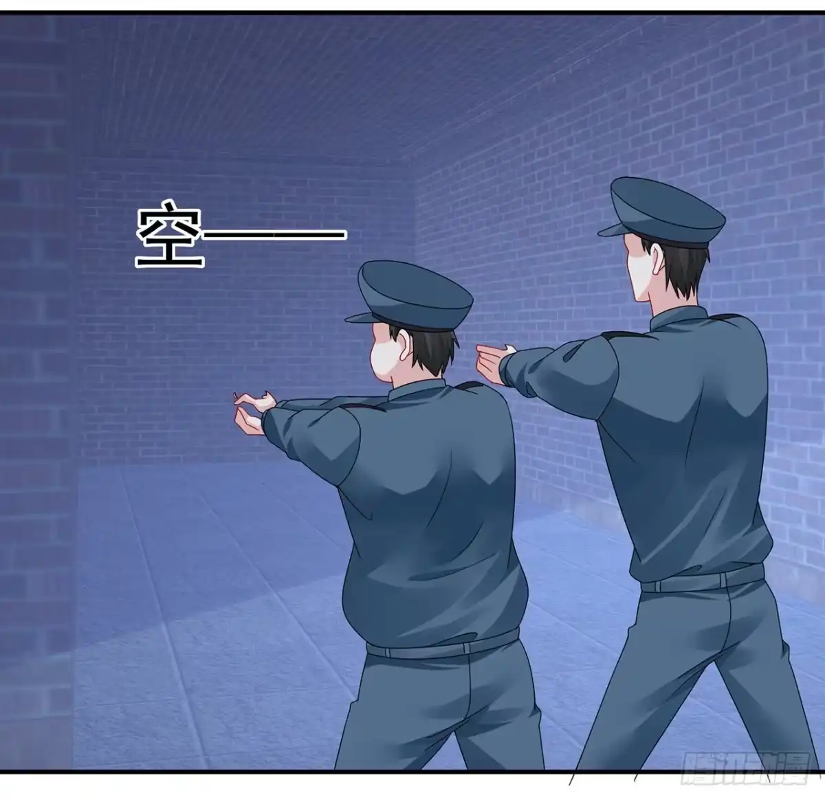 第77页