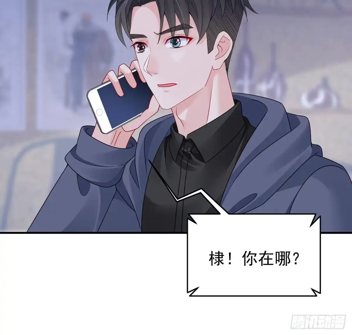 第90页