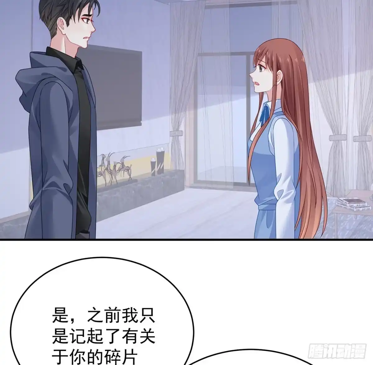 第107页
