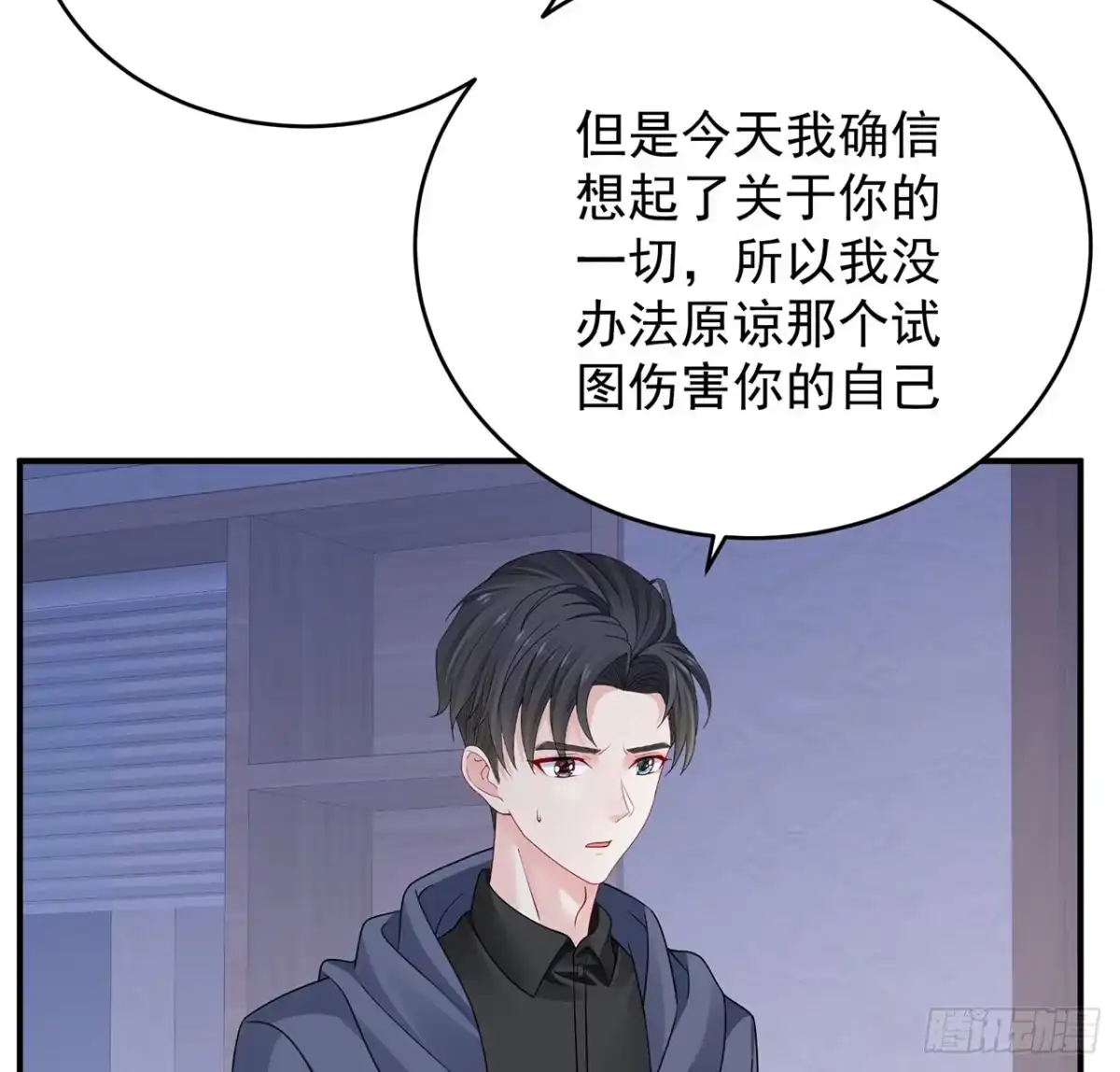 第108页