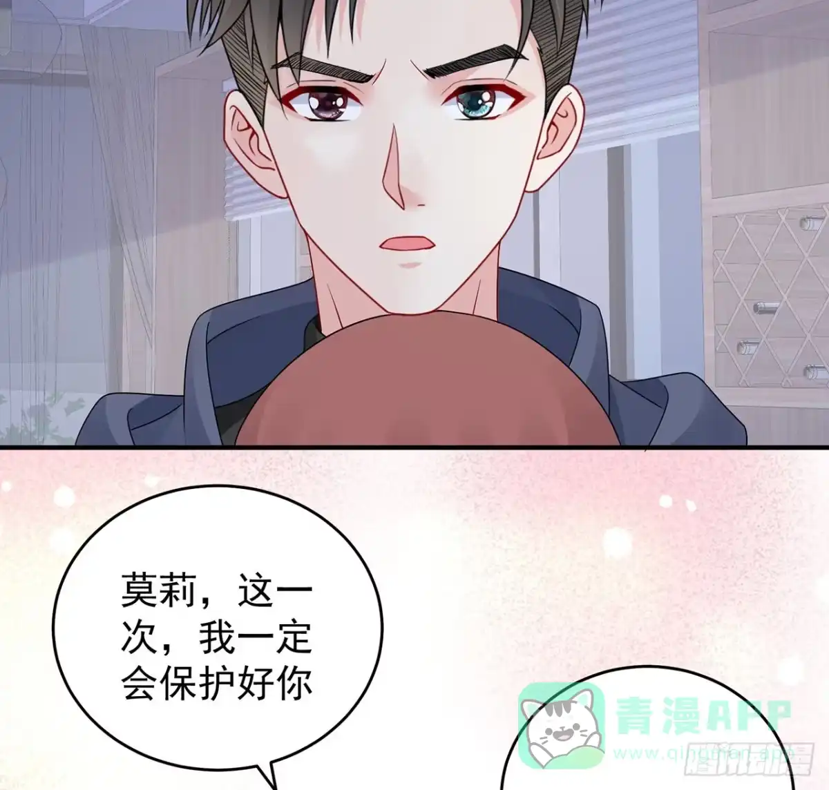 第131页