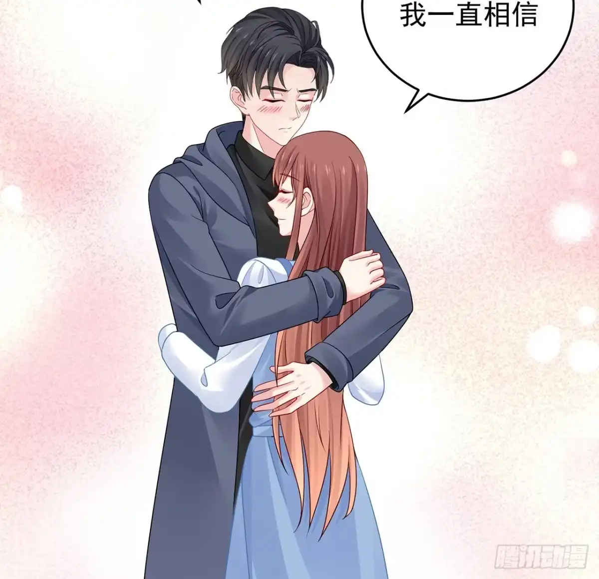 第132页