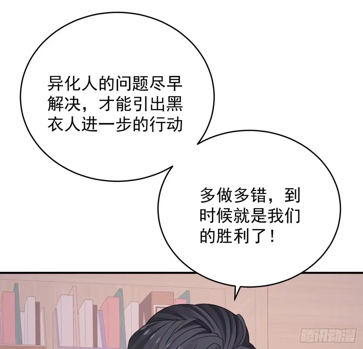 第155页