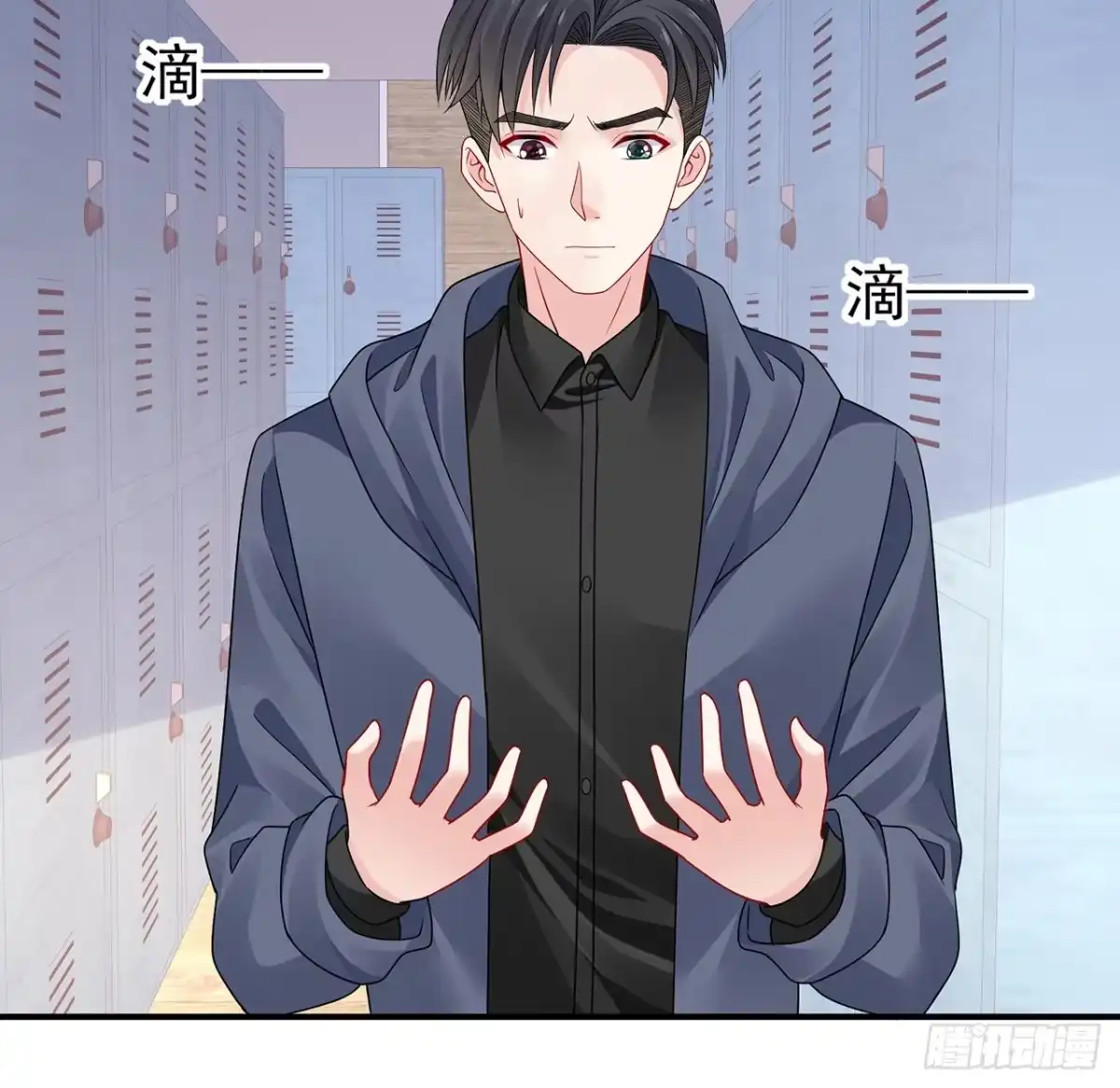 第28页