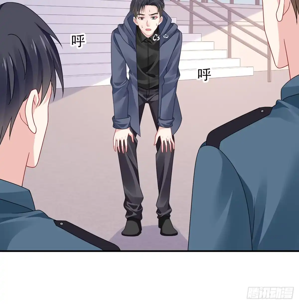 第59页