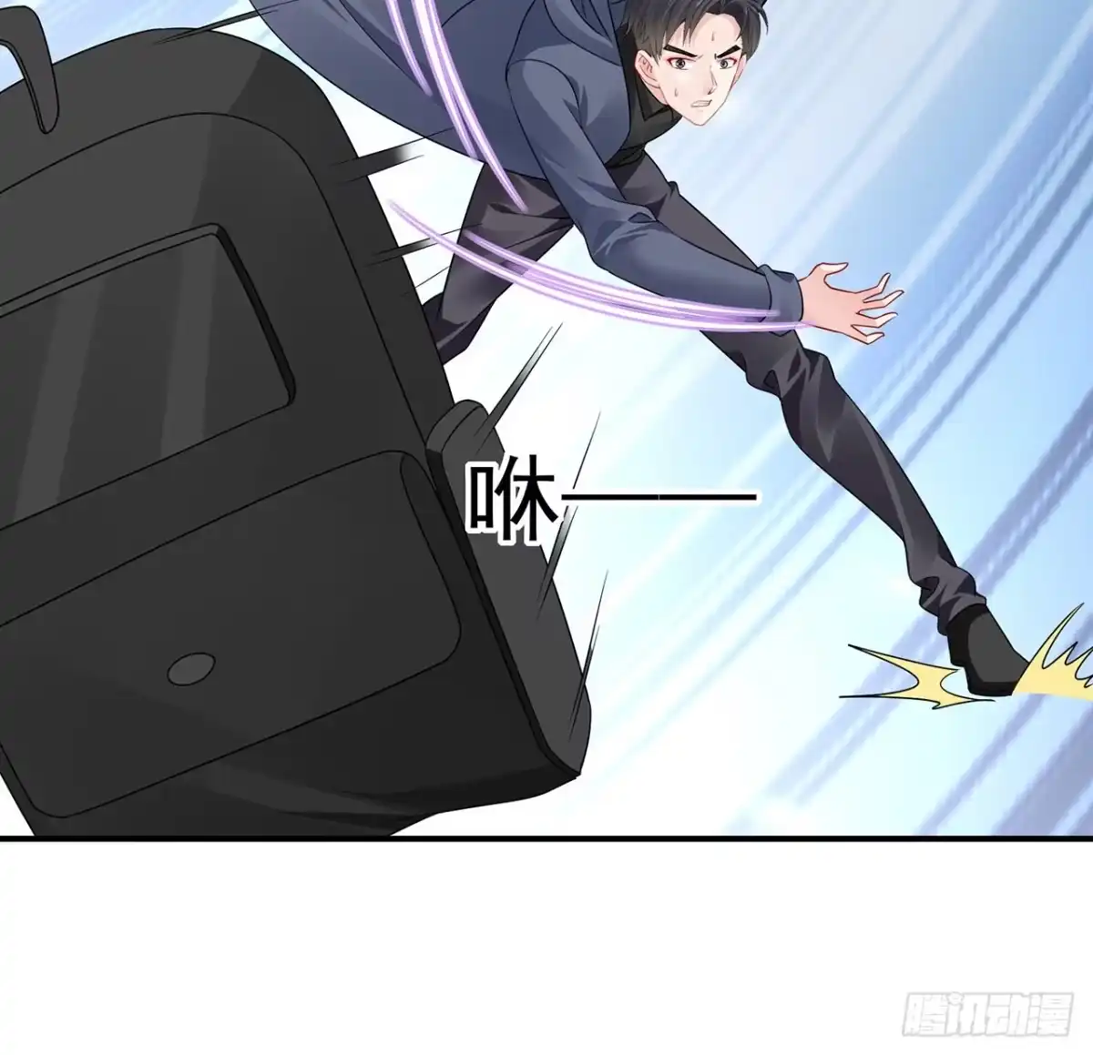 第75页