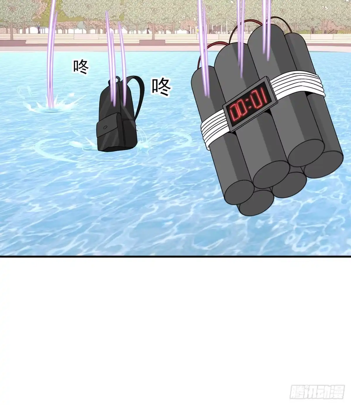 第77页