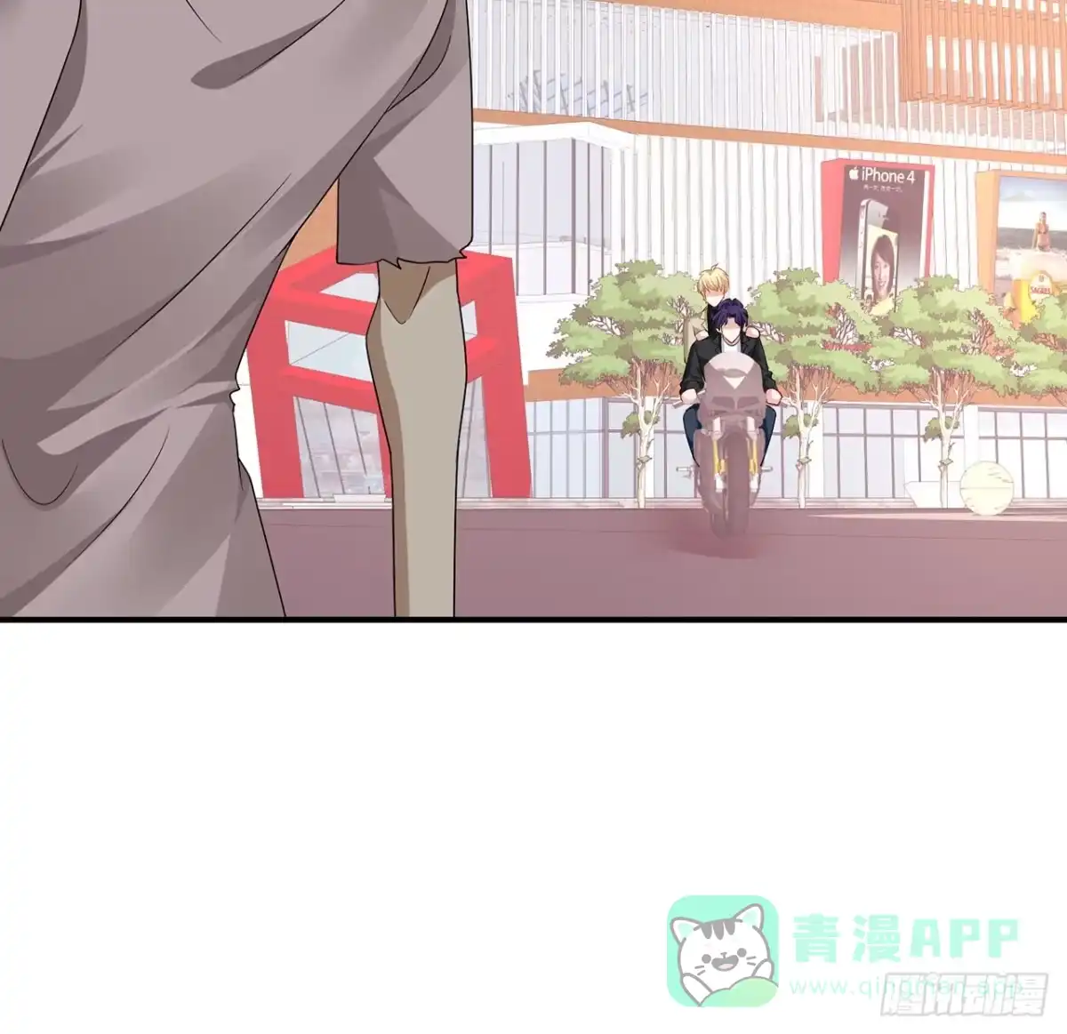 第106页