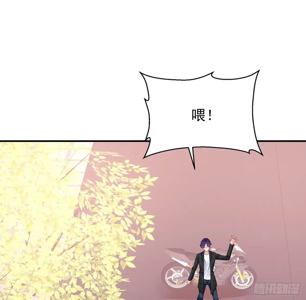 第110页