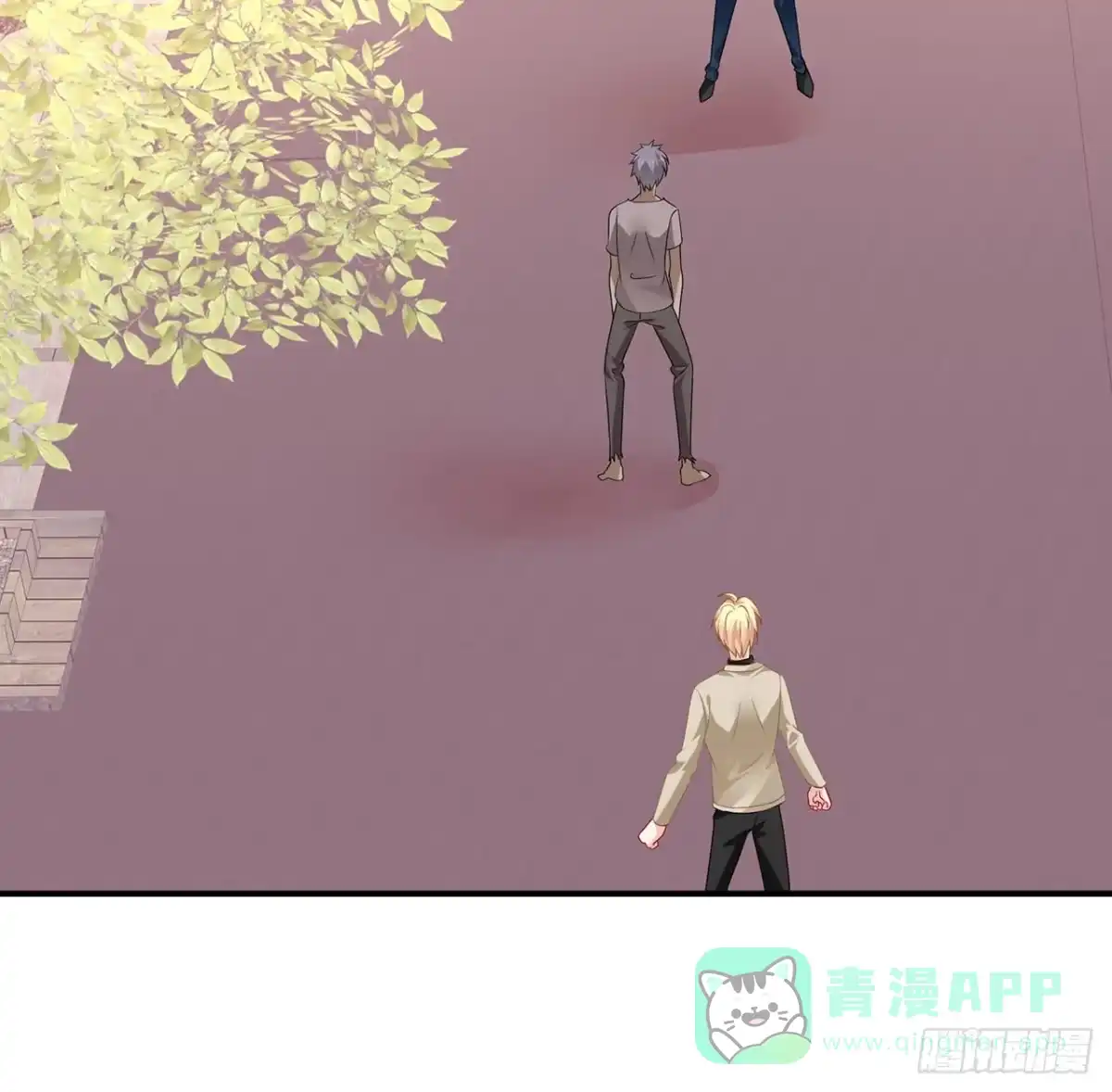 第111页