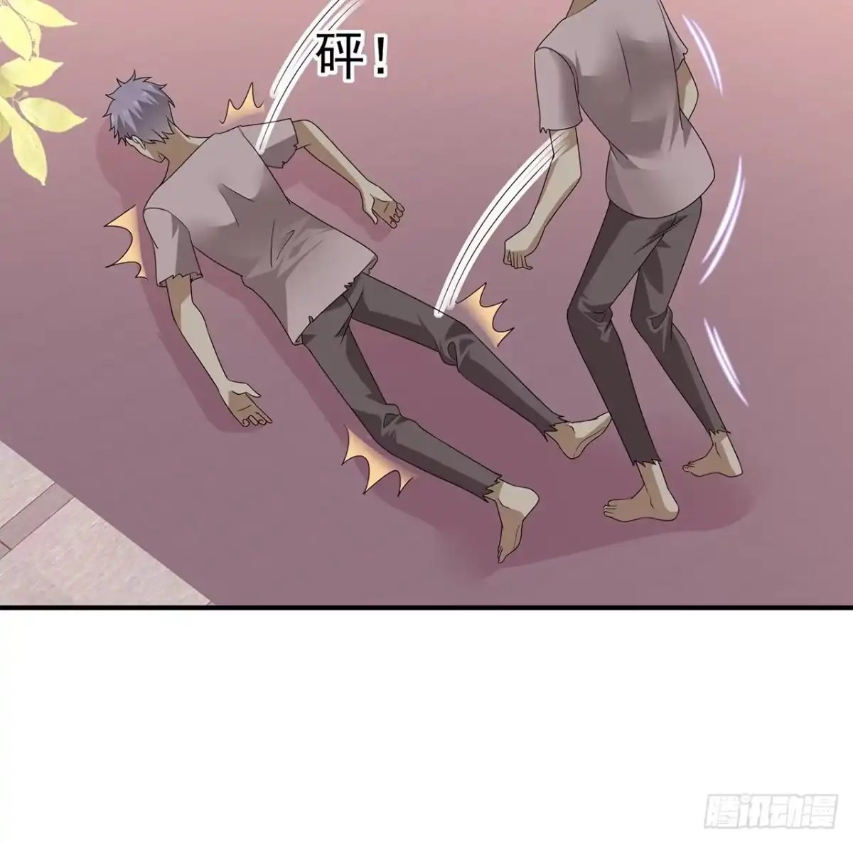 第115页