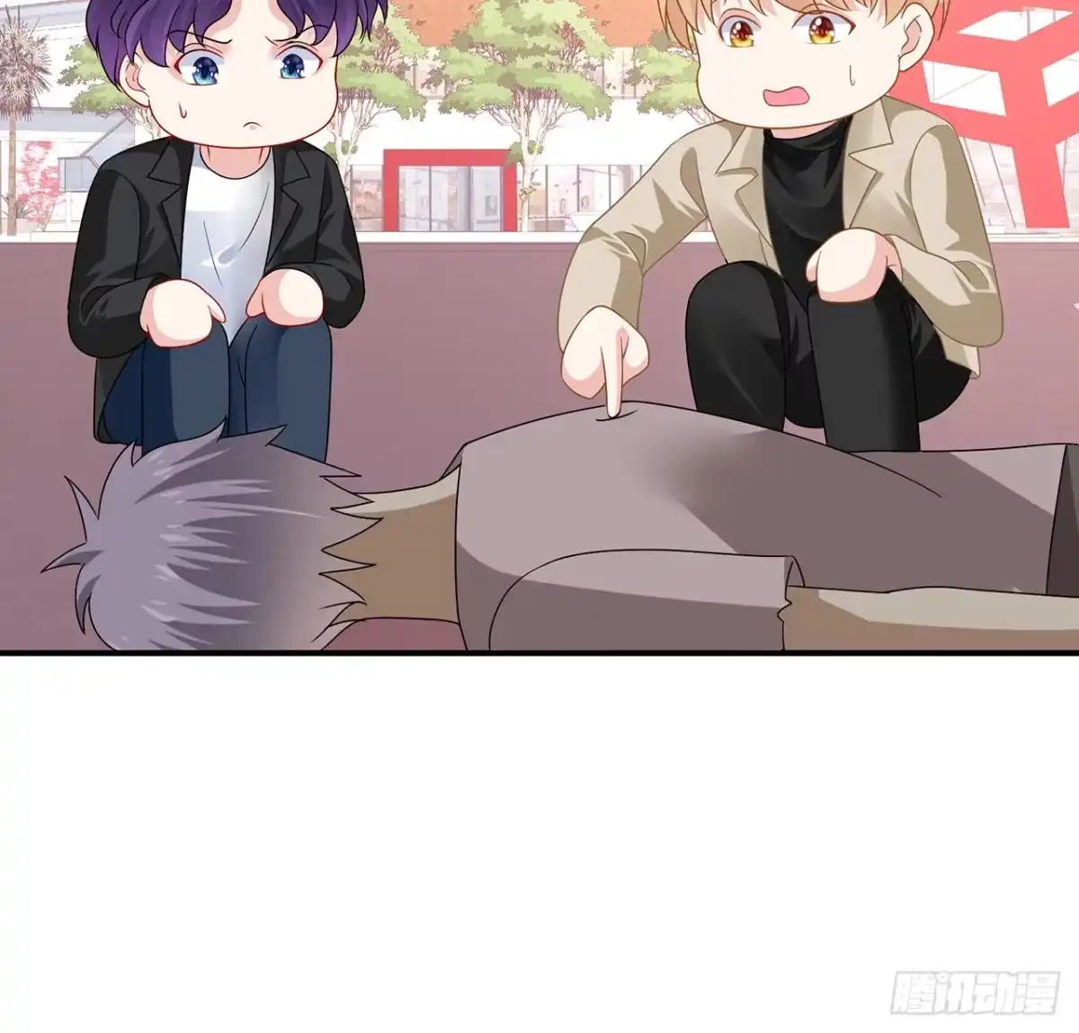 第117页