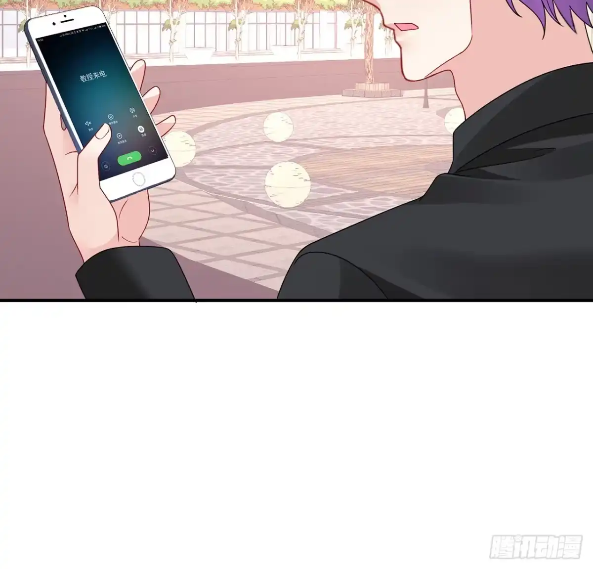 第120页
